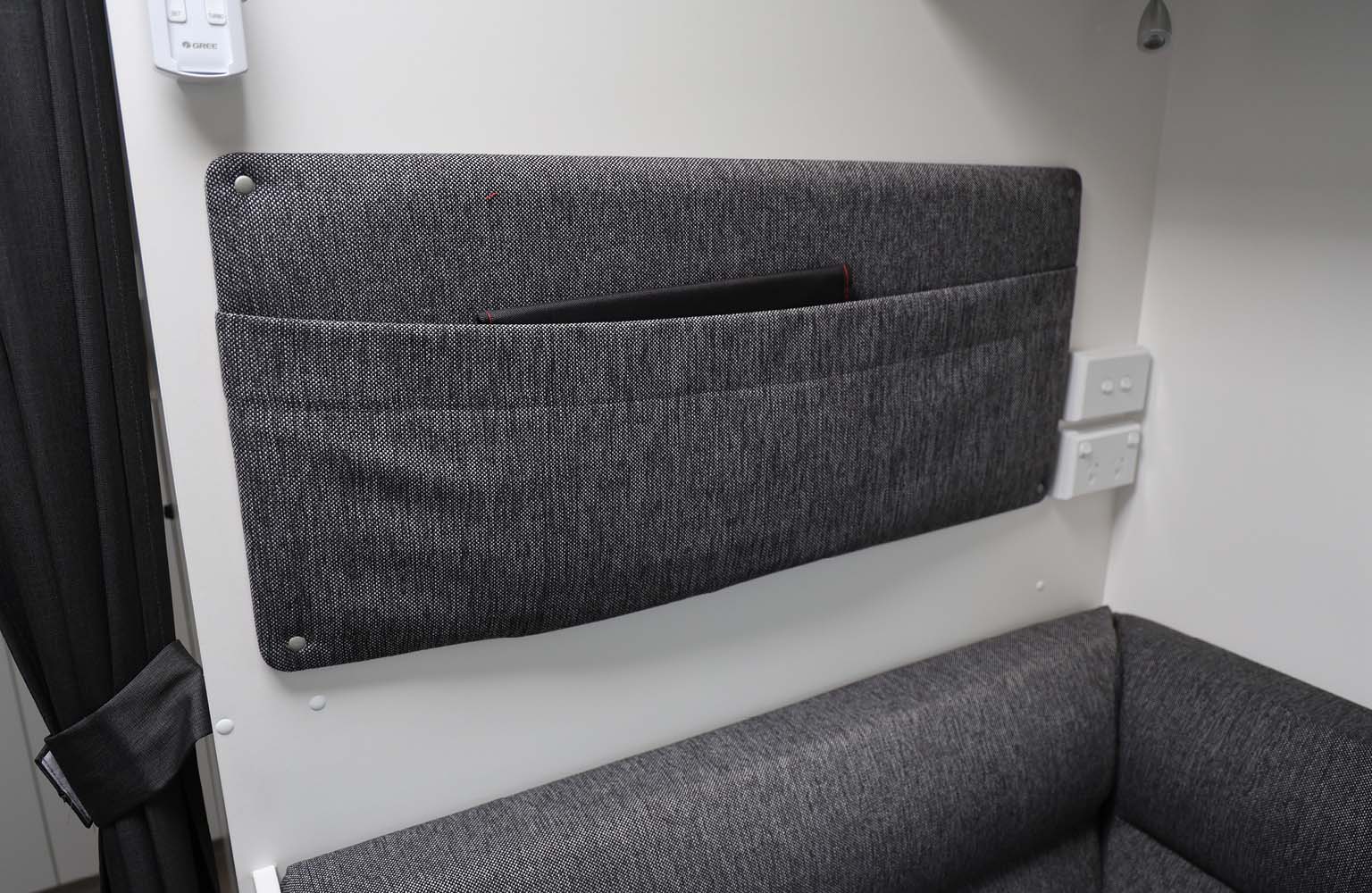 NAC 1036 Website 1536x10008